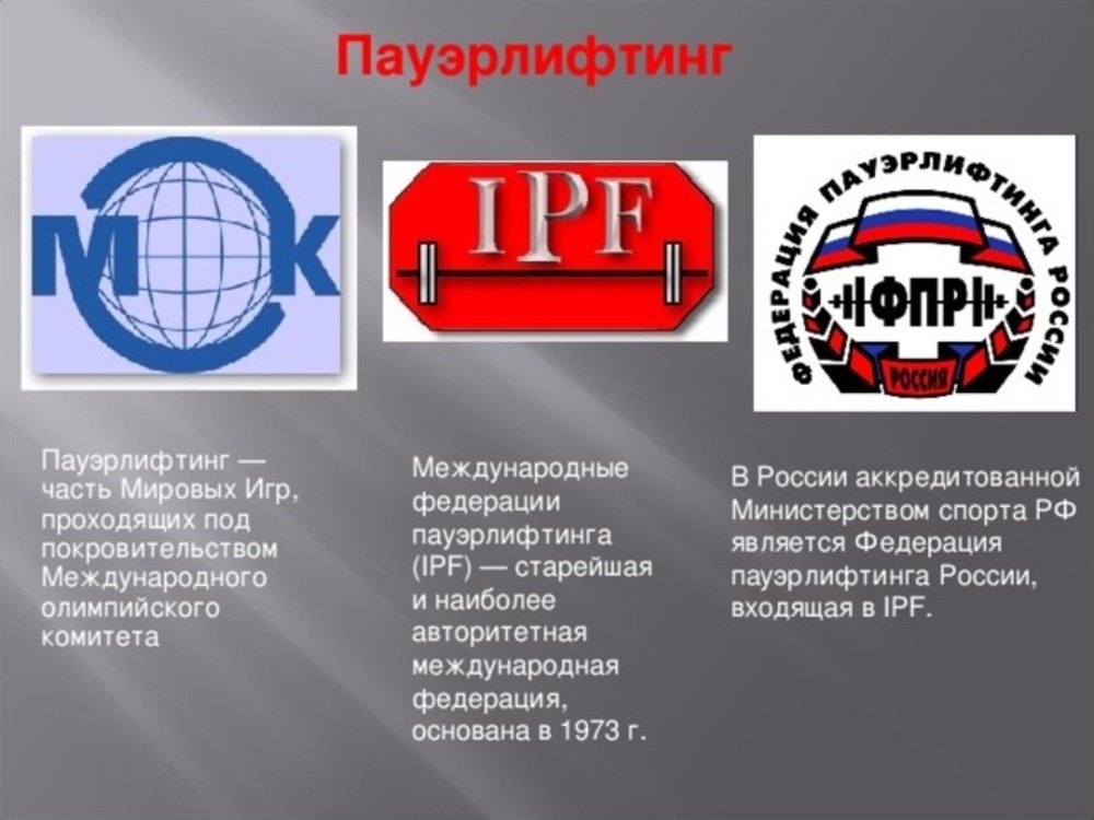 Возможность участникам Возможность участникам